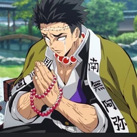 Gyoumei