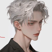 Lục Ân Thành / Dư Ân