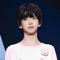 Trương Hàm Thụy ( y)