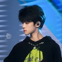 Uông Tuân Hy ( bạn)