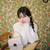 Shin Eun-soo