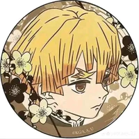 Zenitsu