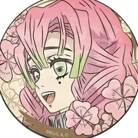 Kanroji Mitsuri