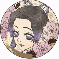 Kochou Shinobu
