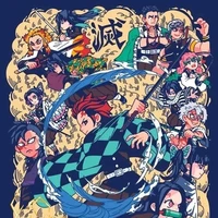 All