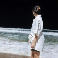 Thanh Ngân