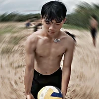 Thanh Nhã