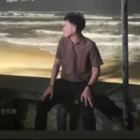 Ngọc Phước