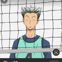 Bokuto Koutaro