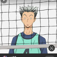 Bokuto Koutaro