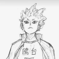 Hoshiumi Kourai