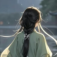Tì nữ