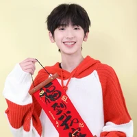 Tả kỳ Hàm