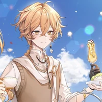 Aether