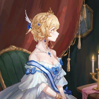 Lumine