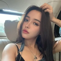 Bích Phương