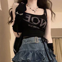 Haeyoen