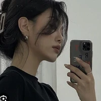 Giang Huỳnh Đông Nhi