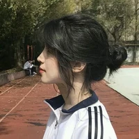 Phạm Bảo Ân