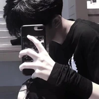 Phương Ngọc Hào