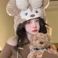 Hàn Thiên Yết