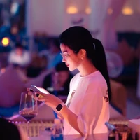 Diệp Anh