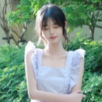 bạch nghuyễn nhi