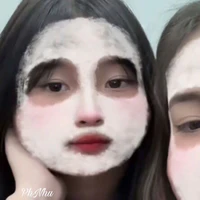 thanh ngân