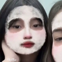 thanh ngân