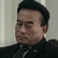 Bố phennhung