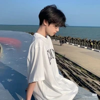 Đỗ Huỳnh An Nam