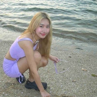 Irin