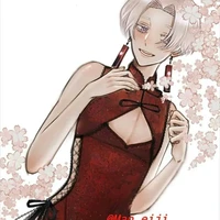 Kurokawa Izana