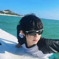 Trần Dịch Hằng