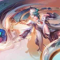 Yan