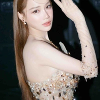 Bà Ngô
