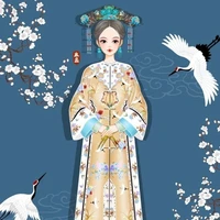 Thái Hậu