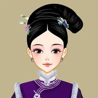 Xuân Nương