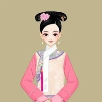 Nhị Tâm