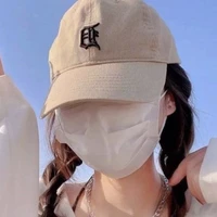 Bạch Ngọc My -( serri )- nữ9 ,2