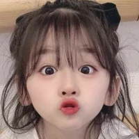 Đàm Ngọc Hy - còn nhỏ