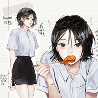 Ohara Emiko