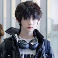 Trần Dịch Hằng