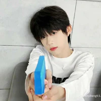Trần Dịch Hằng