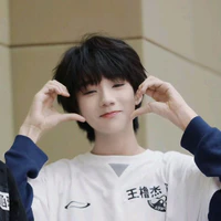 Vương Lỗ Kiệt