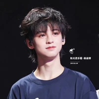 Dương Hàm Bác