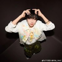 Nhiếp Vĩ Thần