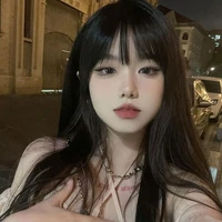 Khương Nhã