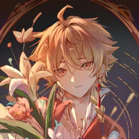 Aether