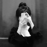 Bùi thanh lam